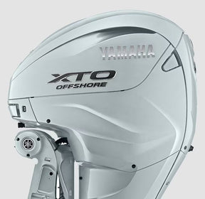 Motor de Popa Yamaha F450HP SDI
